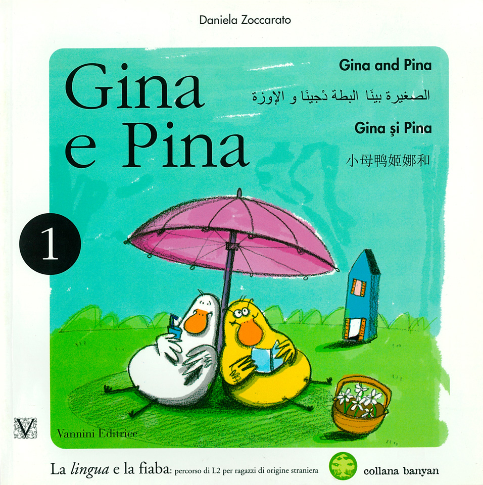 Gina e Pina